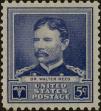 Stamp ID#318011 (1-332-306)