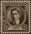 Stamp ID#318016 (1-332-311)