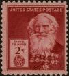 Stamp ID#318023 (1-332-318)