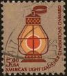 Stamp ID#318030 (1-332-325)