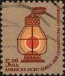 Stamp ID#318032 (1-332-327)