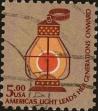 Stamp ID#318033 (1-332-328)