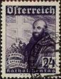 Stamp ID#317739 (1-332-32)