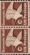 Stamp ID#318035 (1-332-330)