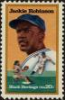 Stamp ID#318037 (1-332-332)