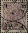 Stamp ID#317740 (1-332-33)