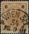 Stamp ID#317741 (1-332-34)