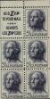 Stamp ID#318073 (1-332-368)