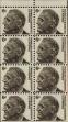 Stamp ID#318075 (1-332-370)