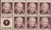Stamp ID#318077 (1-332-372)