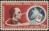 Stamp ID#318110 (1-332-405)