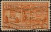 Stamp ID#318121 (1-332-416)