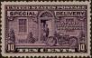 Stamp ID#318125 (1-332-420)