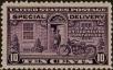 Stamp ID#318126 (1-332-421)
