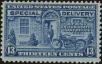 Stamp ID#318129 (1-332-424)