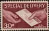 Stamp ID#318137 (1-332-432)