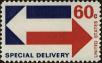 Stamp ID#318139 (1-332-434)