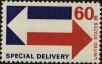 Stamp ID#318144 (1-332-439)