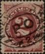 Stamp ID#318155 (1-332-450)