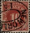 Stamp ID#318163 (1-332-459)