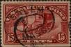 Stamp ID#318169 (1-332-465)