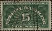 Stamp ID#318171 (1-332-467)