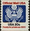 Stamp ID#318176 (1-332-472)