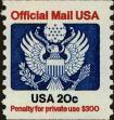 Stamp ID#318177 (1-332-473)