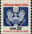 Stamp ID#318178 (1-332-474)