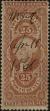 Stamp ID#318185 (1-332-481)