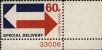 Stamp ID#318200 (1-332-496)
