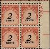Stamp ID#318202 (1-332-498)