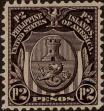 Stamp ID#318205 (1-332-501)