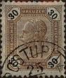 Stamp ID#317712 (1-332-5)