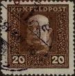 Stamp ID#317714 (1-332-7)