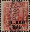 Stamp ID#318308 (1-333-100)