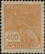 Stamp ID#318312 (1-333-104)