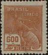 Stamp ID#318313 (1-333-105)