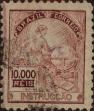 Stamp ID#318315 (1-333-107)