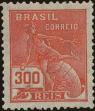 Stamp ID#318319 (1-333-111)