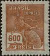 Stamp ID#318321 (1-333-113)