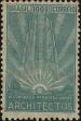 Stamp ID#318323 (1-333-115)