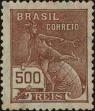 Stamp ID#318332 (1-333-124)