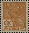 Stamp ID#318333 (1-333-125)