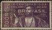 Stamp ID#318336 (1-333-128)