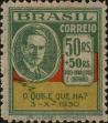 Stamp ID#318337 (1-333-129)