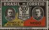 Stamp ID#318339 (1-333-131)