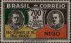Stamp ID#318342 (1-333-134)