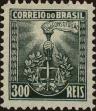Stamp ID#318348 (1-333-140)