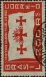 Stamp ID#318354 (1-333-146)